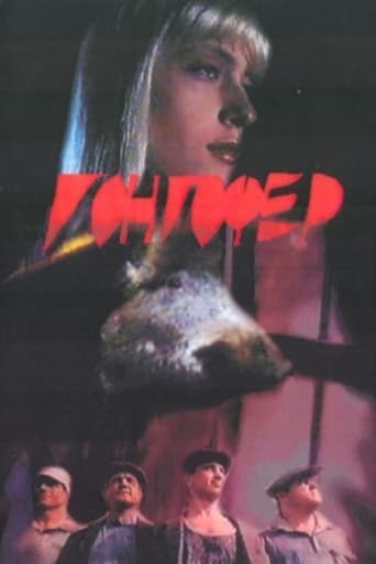 Movie poster for Gongofer