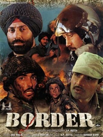 Movie poster for Border