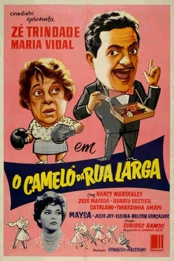 Movie poster for O Camelô da Rua Larga
