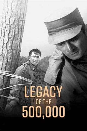 Movie poster for Legacy of the 500,000