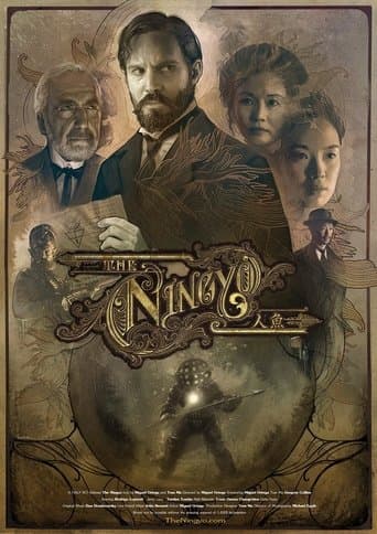 Movie poster for The Ningyo