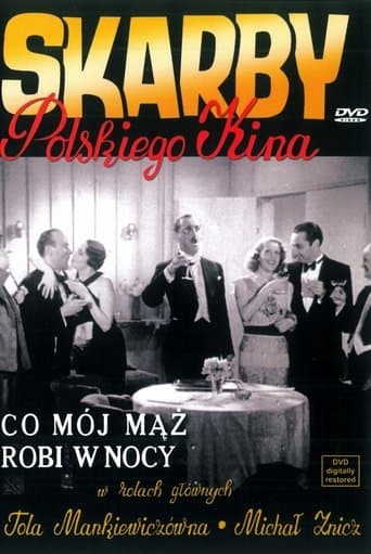 Movie poster for What Does My Husband Do at Night?