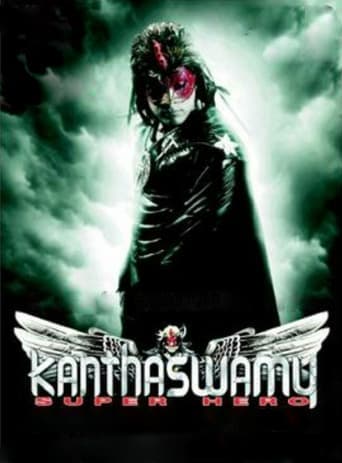 Movie poster for Kanthaswamy