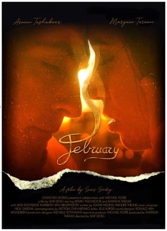 Movie poster for February