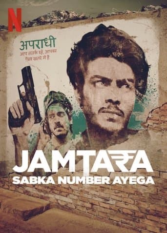 Movie poster for Jamtara – Sabka Number Ayega