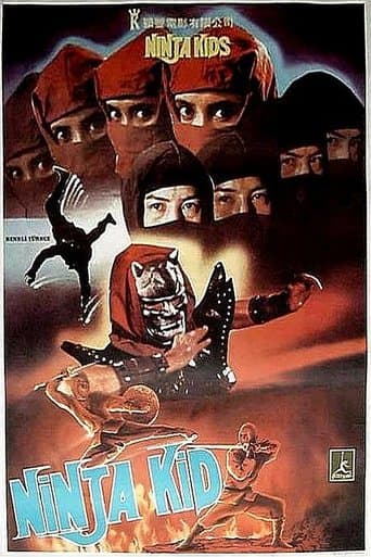Movie poster for Ninja Kids