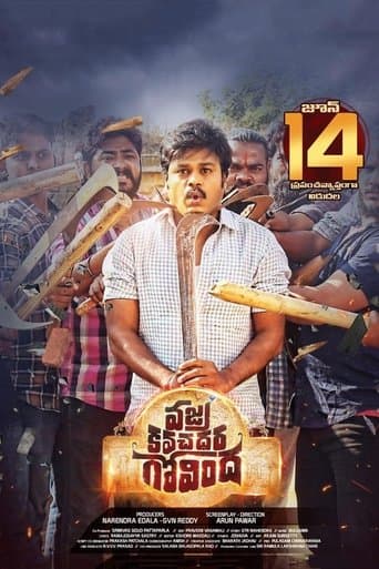 Movie poster for Vajra Kavachadhara Govinda
