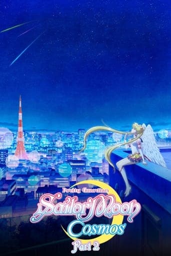 Movie poster for Pretty Guardian Sailor Moon Cosmos the Movie Part 2