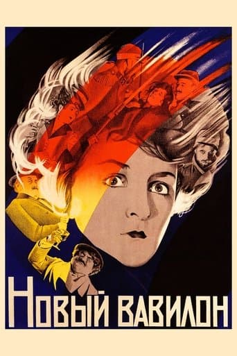 Movie poster for The New Babylon