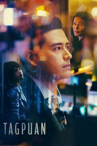 Movie poster for Rendezvous