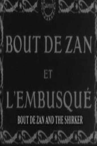 Movie poster for Bout-de-Zan et l'embusqué