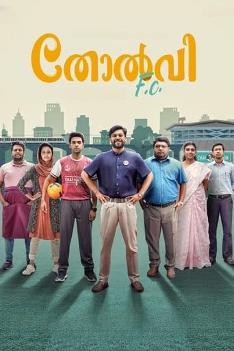 Movie poster for Tholvi F.C.