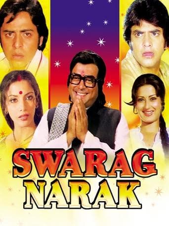 Movie poster for Swarg Narak