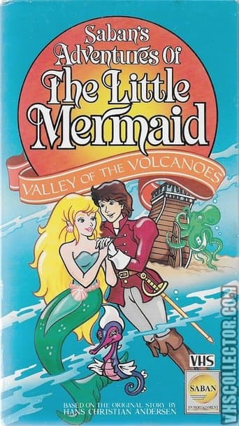 Movie poster for Adventures of the Little Mermaid