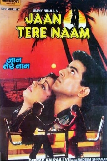 Movie poster for Jaan Tere Naam