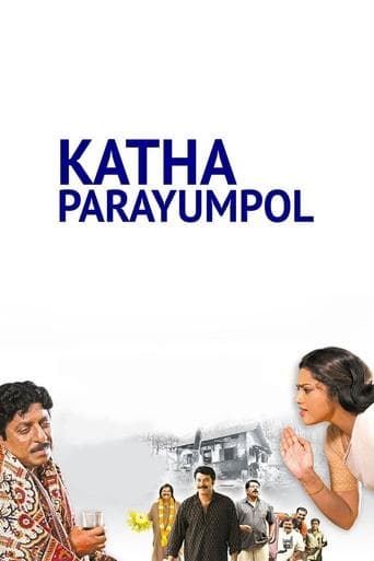Movie poster for Katha Parayumbol