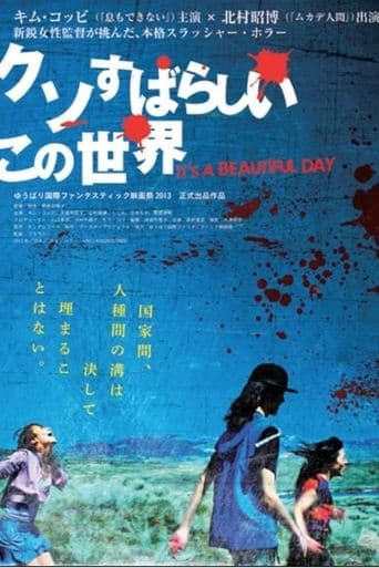 Movie poster for It's a Beautiful Day