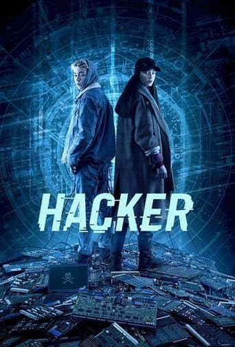 Movie poster for Hacker