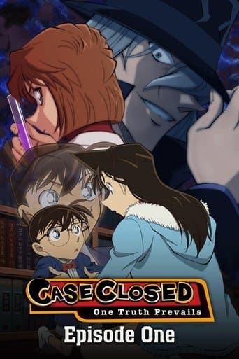 Movie poster for Detective Conan: Episode One - The Great Detective Turned Small