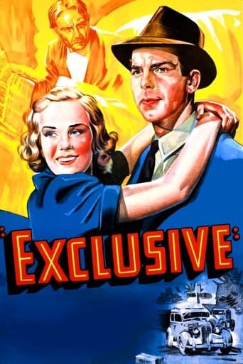 Movie poster for Exclusive