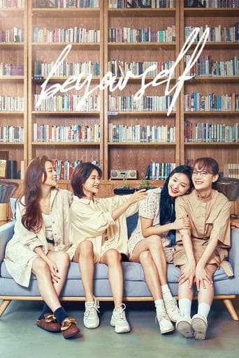 Movie poster for Be Yourself