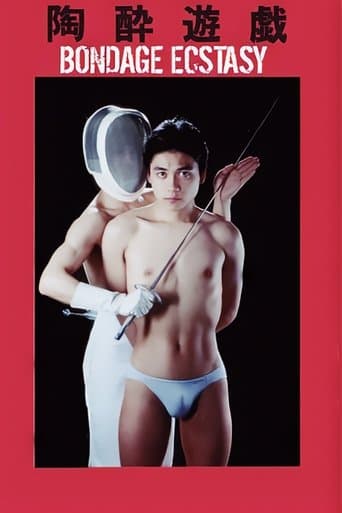 Movie poster for Bondage Ecstasy