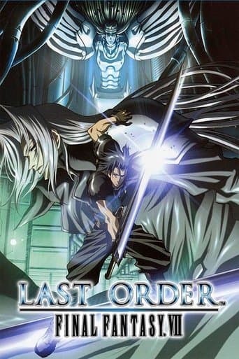 Movie poster for Final Fantasy VII: Last Order