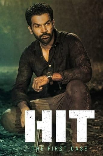 Movie poster for HIT: The First Case