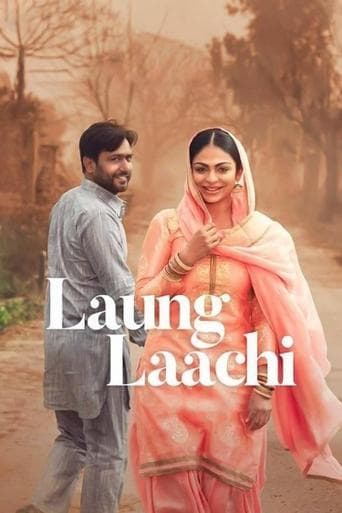 Movie poster for Laung Laachi