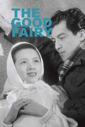 Movie poster for The Good Fairy