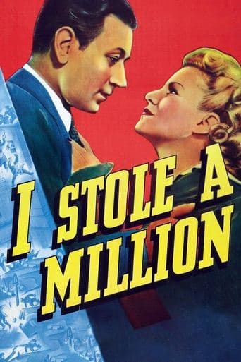 Movie poster for I Stole a Million