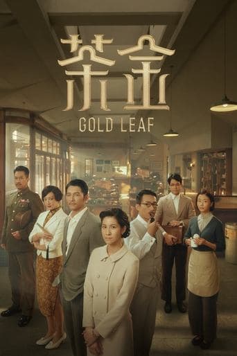 Movie poster for Gold Leaf