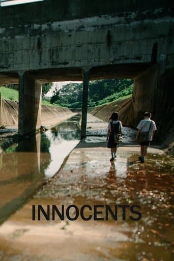 Movie poster for Innocents