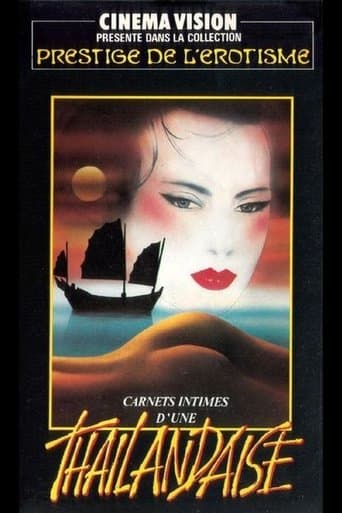 Movie poster for Emmanuelle 3
