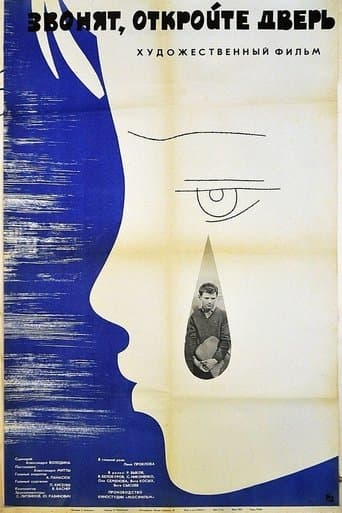 Movie poster for The Girl and the Bugler