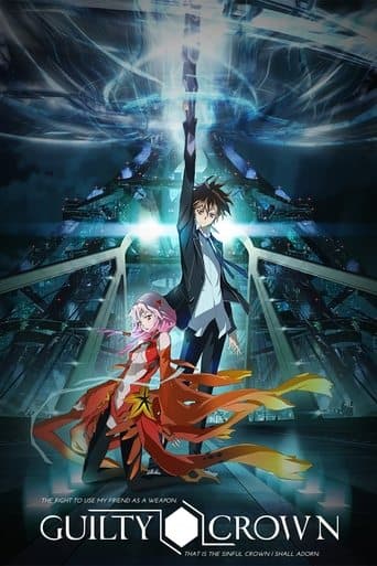 Movie poster for Guilty Crown