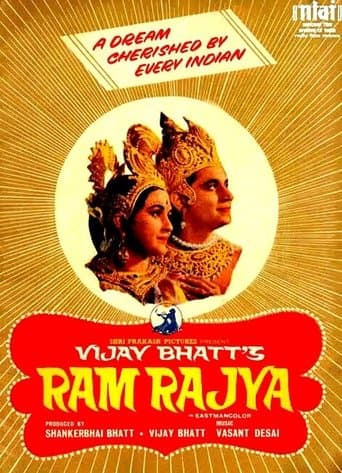 Movie poster for Ram Rajya