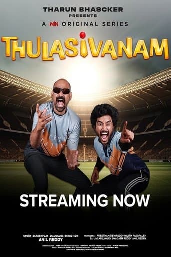 Movie poster for Thulasivanam
