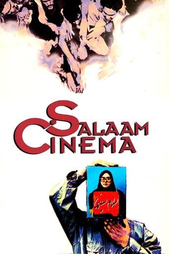 Movie poster for Salaam Cinema