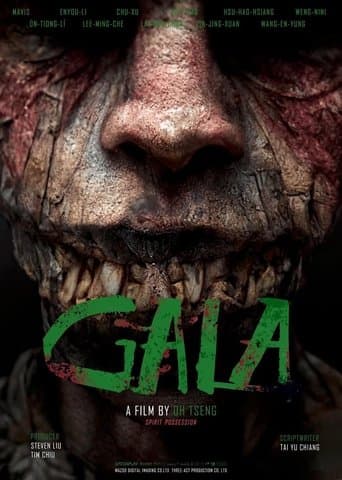 Movie poster for GALA