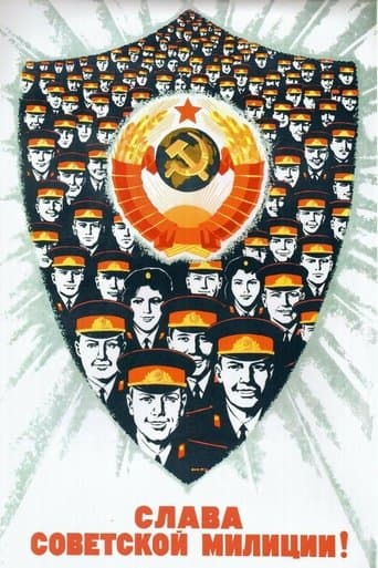 Movie poster for Russia