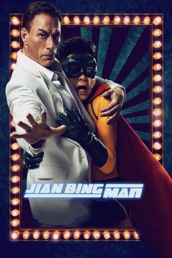Movie poster for Jian Bing Man