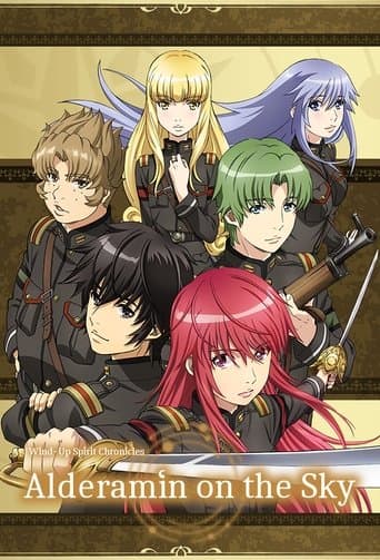 Movie poster for Alderamin on the Sky