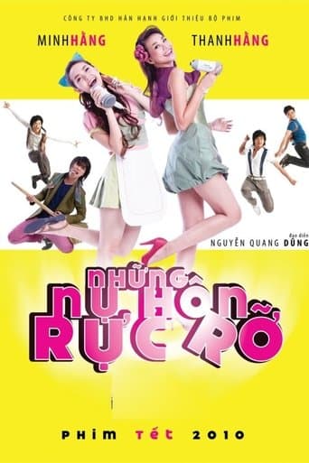 Movie poster for Burning Kisses