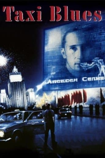 Movie poster for Taxi Blues
