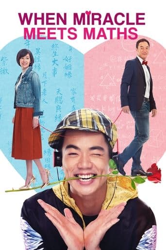 Movie poster for When Miracle Meets Maths