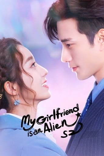 Movie poster for My Girlfriend is an Alien