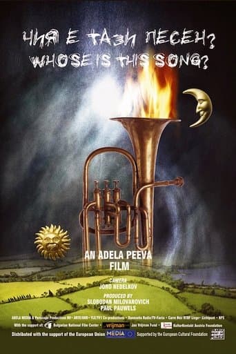 Movie poster for Whose Is This Song?