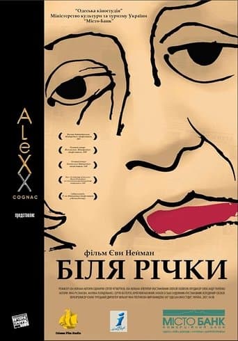 Movie poster for At the River