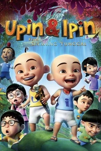 Movie poster for Upin & Ipin: The Lone Gibbon Kris